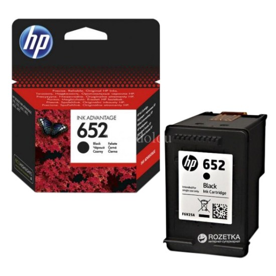 HP 652 Ink Cartridge Black